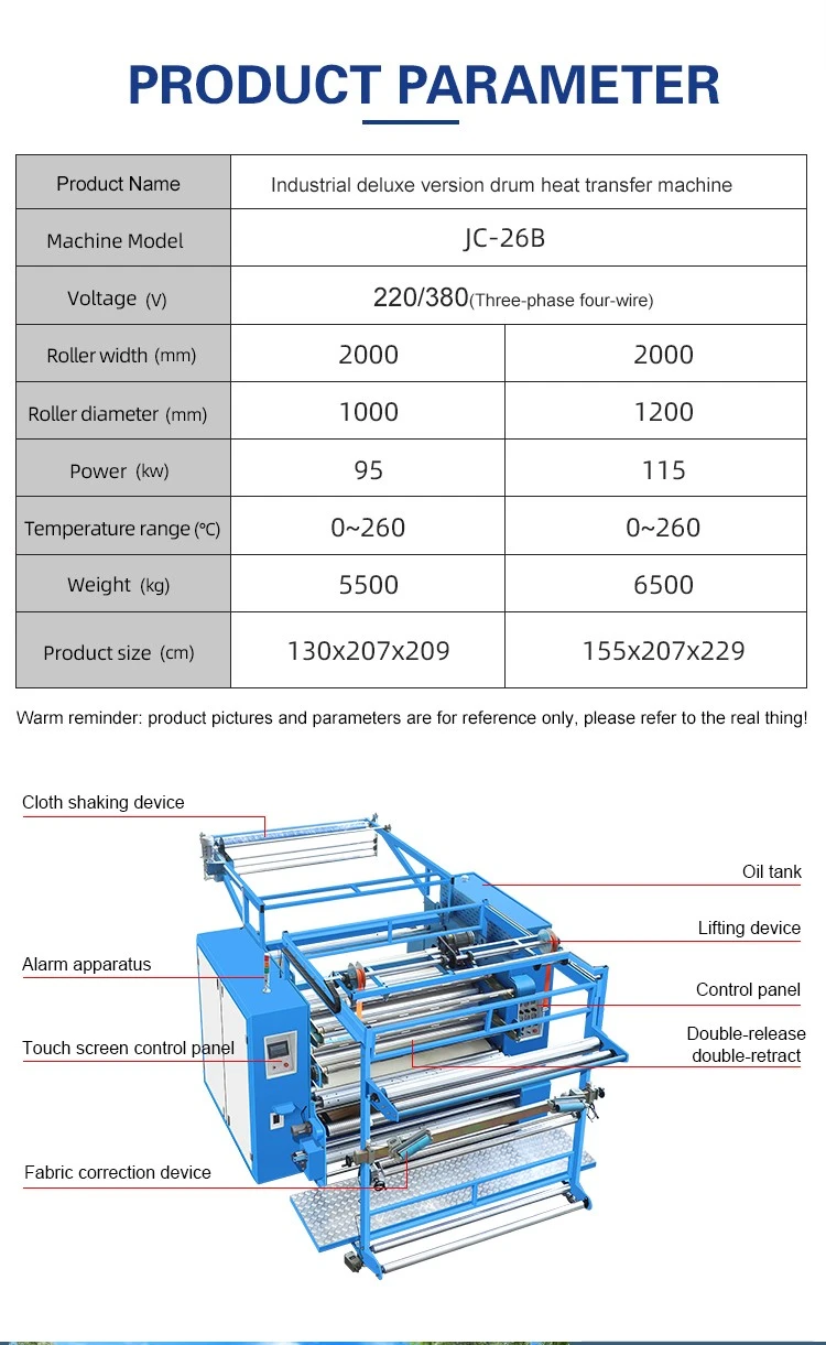 JC-26H-1000 (16)
