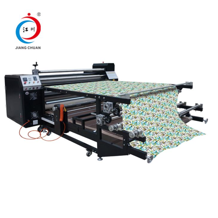 Khaub Ncaws Printing Menyuam Thaum Tshav Kub Kub Xovxwm Tshuab